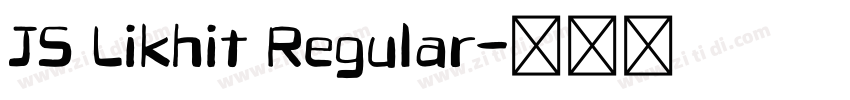 JS Likhit Regular字体转换 JS Likhit Regular字体转换